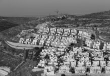 Israel aceleró su plan colonial en Cisjordania en 2025