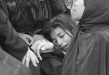 Israel asesinó a siete mil 488 estudiantes palestinos en 2025