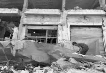 Relatora especial de la ONU alerta subestimación de víctimas mortales en Gaza