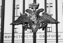 Mienten, como siempre: No hubo ataque ruso contra la ciudad de Járkov