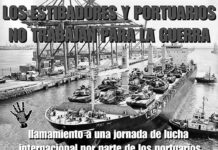 Convocatoria para un Día Internacional de Acción Portuaria Conjunta 6 de febrero de 2026