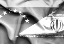 Irán: Agresión de EE.UU. contra Venezuela es «un claro ejemplo de terrorismo de Estado»