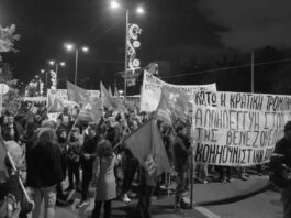 Movilización masiva en Atenas condena agresión de EE.UU. contra Venezuela