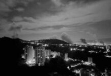 Sindicatos rechazan agresión militar de EEUU a Venezuela