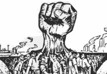 Gremios argentinos y latinoamericanos repudian agresión a Venezuela