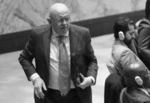 Rusia condena el secuestro de Maduro ante la ONU (Discurso completo)