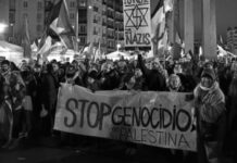 Concentración en Madrid: «Maccabi, fuera genocidas de nuestro deporte»