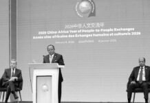 Etiopía destaca importancia de profundizar cooperación África-China