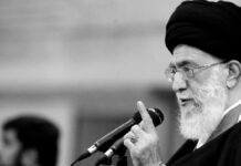 Jameneí: Trump tiene las «manos manchadas con la sangre de más de mil iraníes»