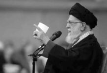 Protestas fueron instigadas por Trump, acusa Líder iraní