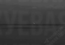 Caza de buques de la «flota fantasma» euro-ucraniana: atacados petroleros con bandera de Panamá y San Marino