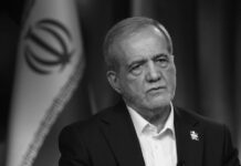 Presidente iraní explica cómo EE.UU. e Israel incitan a los extremistas en las protestas