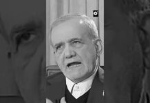 Irán acusa a enemigos externos de fomentar el caos