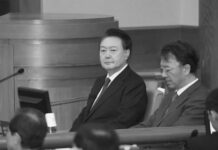 Fiscalía de Corea del Sur pide la pena de muerte para expresidente Yoon Suk-yeol