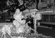 En la región de Dnipropetrovsk liquidaron a un mercenario colombiano