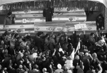 Guerra híbrida en Irán: Cómo el Mossad y la NED se despliegan contra la Revolución Islámica