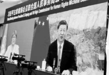 La ‘respuesta integral asimétrica’ de China al secuestro de Maduro