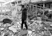 Unicef advierte sobre muerte de niños palestinos