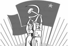 Comunistas repudian exhibiciones militares de EEUU en Puerto Rico