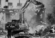 Franja de Gaza: Fuerzas israelíes continúan demoliciones y ataques