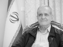 Un ataque contra el líder supremo de Irán se considerará el inicio de una guerra, según Teherán