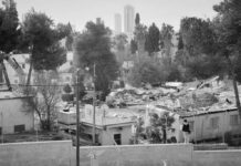 ONU exige a Israel fin de agresiones contra sus organismos