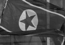 RPDC felicita XIV Congreso Nacional del Partido Comunista de Vietnam