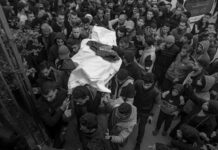 Tres periodistas y dos menores asesinados en bombardeos israelíes en Gaza