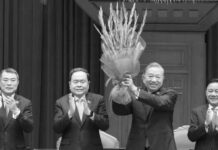 Felicita Díaz-Canel a To Lam por su reelección al frente del Partido Comunista de Vietnam