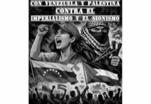 Rueda de prensa Manifestación antiimperialista en Madrid