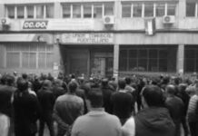 Foro Nuestra América defiende unidad ante estrategia estadounidense de fragmentar para dominar