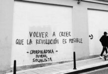 España. CJS se pronuncia acerca de la derogación del decreto del “escudo social” (vídeo)