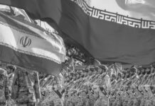 Irán lanza un mensaje a EE.UU. sobre el estrecho de Ormuz