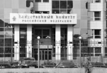 Rusia procesa más de nueve mil casos por crímenes de Ucrania