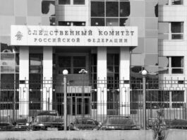 Rusia procesa más de nueve mil casos por crímenes de Ucrania