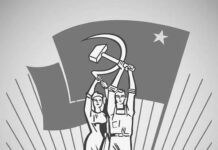 Condenan comunistas de Puerto Rico medida de Trump contra Cuba