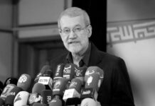 Irán planea incluir a los ejércitos de los países de la UE en la lista de organizaciones terroristas