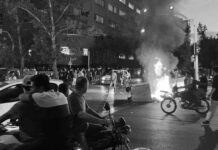 Las autoridades iraníes han publicado una lista con los nombres de casi tres mil víctimas de los disturbios