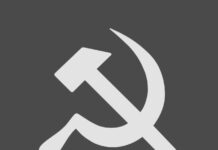 Comunistas brasileños llaman a más movilización en defensa de Cuba