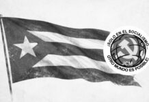 Declaración de la Juventud Comunista de México sobre la más reciente agresión de los EE.UU. contra la hermana República de Cuba