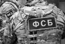 Seguridad rusa frustra sabotaje en instalación energética de Moscú