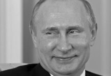 Rusia reduce la inflación al cierre del 2025