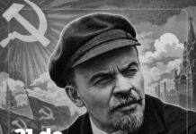 Los comunistas que somos ¿izquierda transformadora o mosca cojonera?