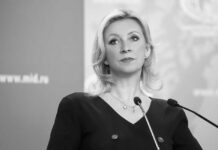 Rusia condena vínculo de las élites de occidente con red de Epstein