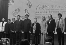 Chengdu presenta en Moscú su patrimonio cultural y turístico tras la eliminación del visado para rusos