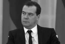 Medvédev: EE.UU. no tenía motivos para el uso legítimo de la fuerza militar en defensa propia en Venezuela