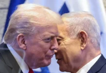 Elon Musk, Donald Trump, Benjamín Netanyahu: SUPREMACISMO GENOCIDA.