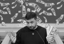 El Berliner Zeitung calificó la corrupción como uno de los mayores problemas de Ucrania