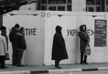 Bélgorod comienza a evacuar a niños, discapacitados y ancianos por bombardeos ucranianos a la infraestructura civil