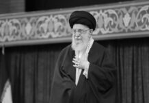 Ayatolá Jamenei exalta resistencia iraní a 47 años de la Revolución Islámica